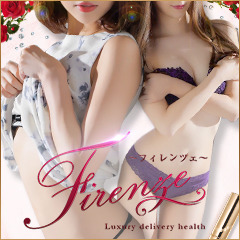 Firenze～フィレンツェ～