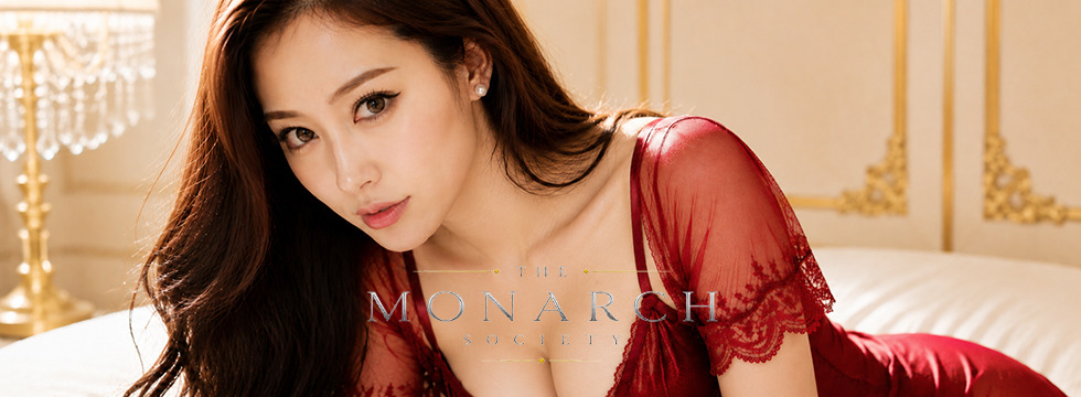 THE MONARCH SOCIETY(ザ モナーク ソサイエティ)