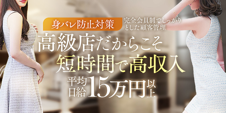 CASA BIANCA（カーサ・ビアンカ）