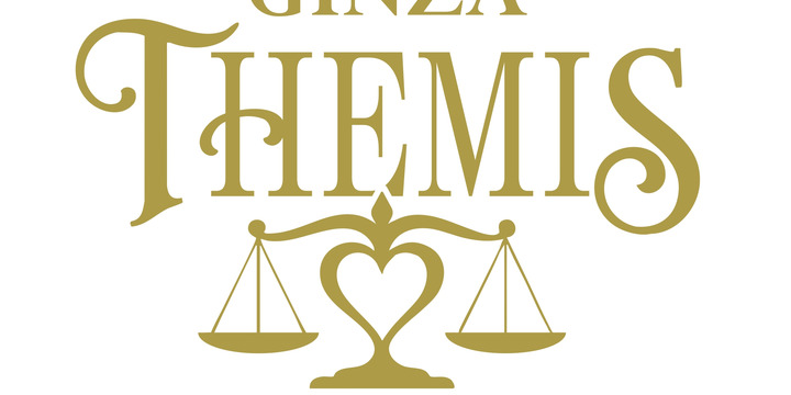 Themis