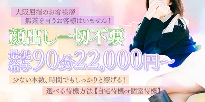 Miss.Chloe(ミス・クロエ)