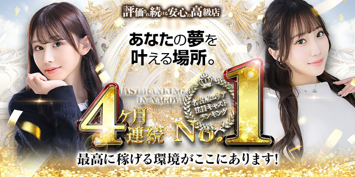 Shaboole（シャブール）