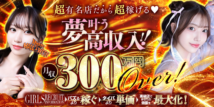 Shaboole（シャブール）